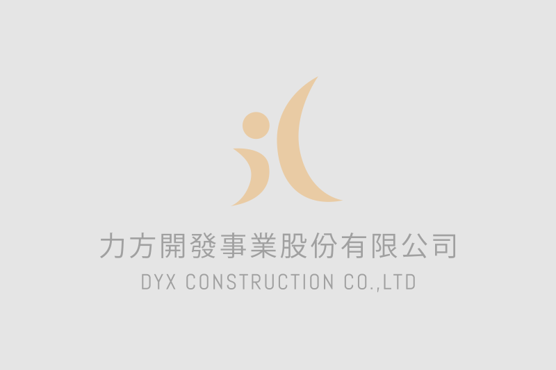 力麗哲園-日月潭館