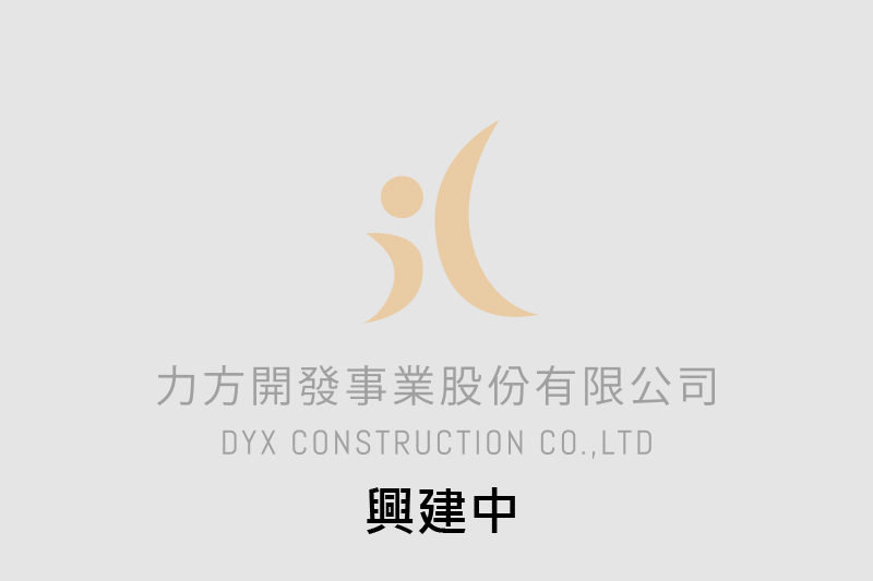 紅十字會淡水備災暨訓練中心